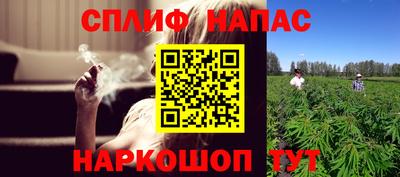 mdpv Ливны