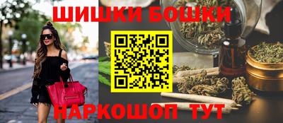 каннабис Лесосибирск
