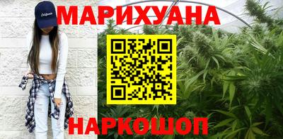 соль ск Ликино-Дулёво