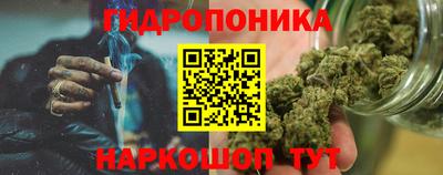 соль ск Ликино-Дулёво