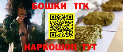 mdpv Ливны