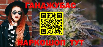 соль ск Ликино-Дулёво