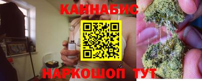 соль ск Ликино-Дулёво