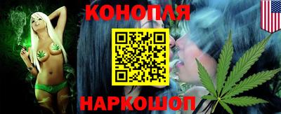 соль ск Ликино-Дулёво