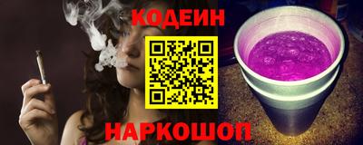 соль ск Ликино-Дулёво