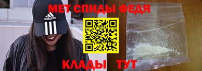 соль ск Ликино-Дулёво