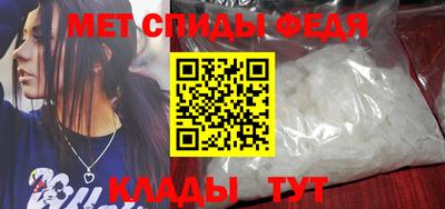 mdpv Ливны
