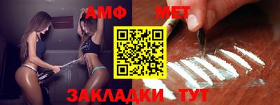 mdpv Ливны