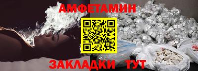 каннабис Лесосибирск