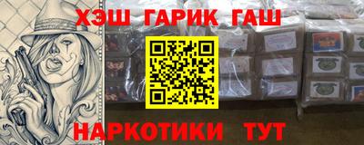 mdpv Ливны