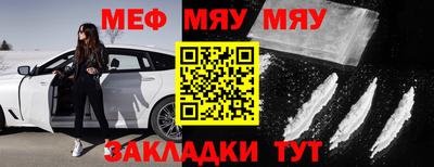 соль ск Ликино-Дулёво