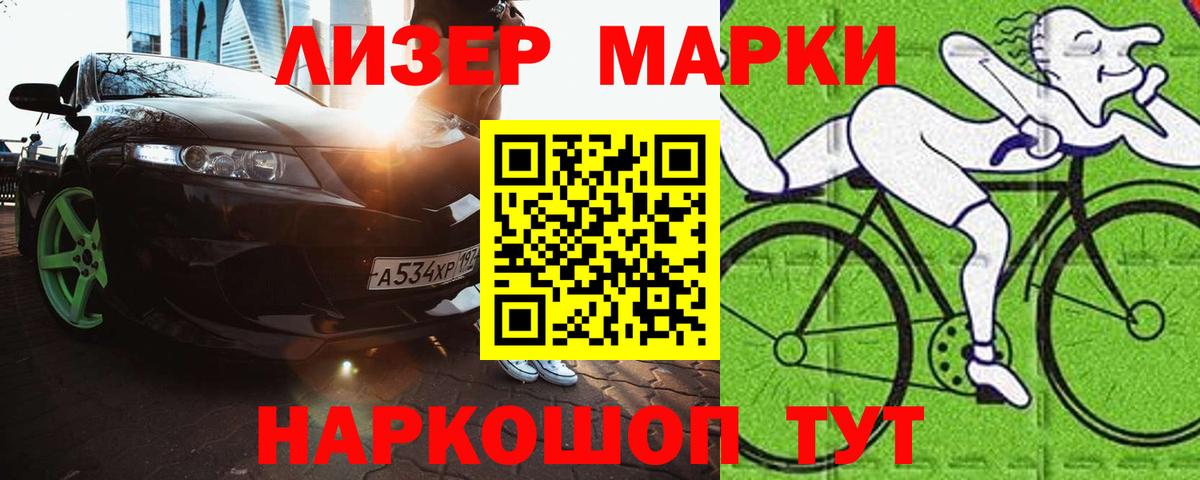 LSD-25 экстази кислота  Вход с VPN  Бугульма  Лсд 25 экстази ecstasy 
